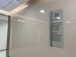 -盼兮·日式美睫沙龙