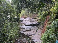 -会稽山峡洞漂流-上青古道