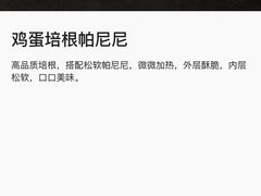 -星巴克(厦门SM新生活广场店)