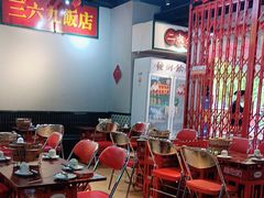 -沙胆彪炭炉牛杂煲(成都玉林店)