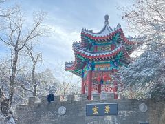 -老君山风景名胜区