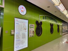 -小岳飞儿童感统·注意力训练馆(金四季店)