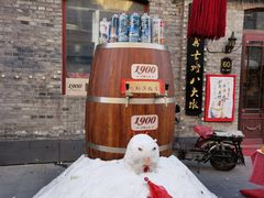 -中华巴洛克风情街