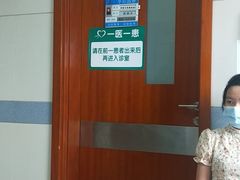 -重庆西南医院(西南院区)