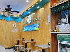 -伊北味·清真青海拉面村(延安路店)