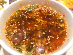 -海底捞火锅(璞丽中心店)
