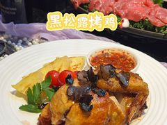 -翡翠鸟精品泰国菜(北辰财富中心店)