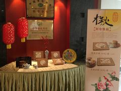 -满江红四季餐厅 · 国家五钻级酒家(新纪元大酒店店)