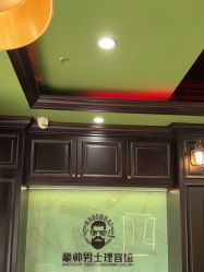 -豪帅男士理容馆