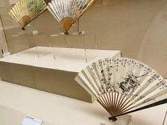 -中国扇博物馆