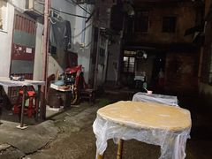 -麻木老地方牛筋牛杂(长堤街店)