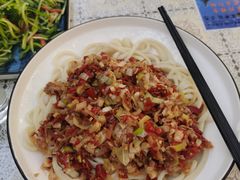 -伊隆斋(什刹海店)