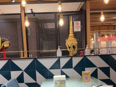 -Home Thai·泰谣(王府井apm店)