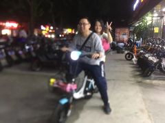 -雅迪电动车(北艾路店)