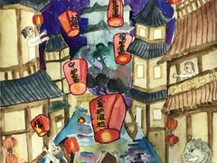 -甲乙果 美术书法(通州校区)