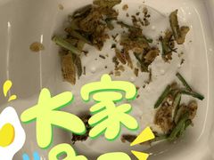 -三清山希尔顿度假酒店·三清轩中餐厅