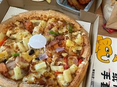 -尊宝比萨(江南豪园店)