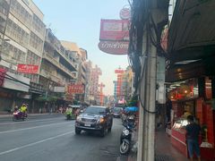 -唐人街(耀华力路)