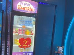 -青春足迹·概念店·小憩足疗SPA