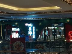 -蚝英雄鲜蚝自助专门店(长楹天街直营店)