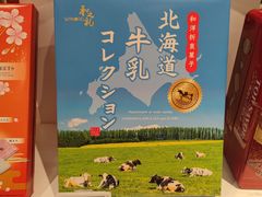 -杭州大厦LSE城市生活超市(杭州大厦店)
