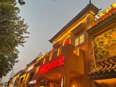 门面-天门佬鳝鱼馆(小南湖店)