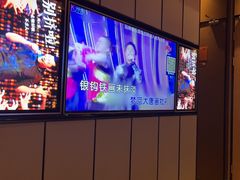 -星聚会KTV(苏州尹山湖歌林公园店)