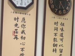 -鸿先阁·干煸虾(星沙店)