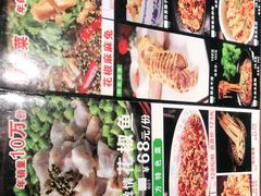 -有红鸡毛店·川菜(建设路店)