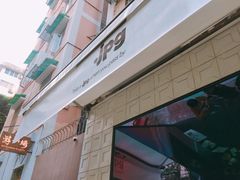 -JPG coffee(广州体育西店)
