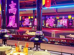 大堂-十三姨正合丰烤肉(营迹路店)