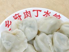 -乡府肉丁水饺(环山路店)