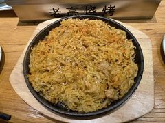 -老高烧烤(龙华星河iCO店)