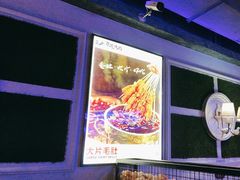 -小酒吧烧烤(爱建店)