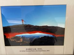 -罗红摄影艺术馆