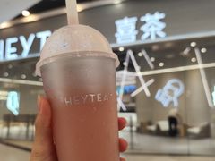 -永旺梦乐城(经开店)
