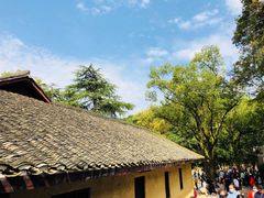 -韶山毛泽东同志故居