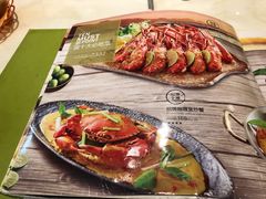 菜单-印象南洋·泰国风情餐厅(新安店)