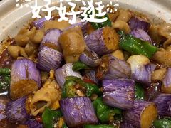 -醉御香渔家园(临沂路与大连路店)