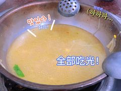 -海关荤豆花(洋河一路店)