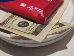 -蛙来哒(方圆荟店)