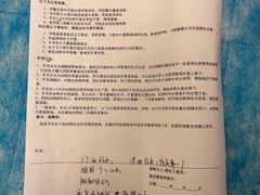 -美联众合24小时·皮肤科·外科·全科诊疗中心(华苑分院)
