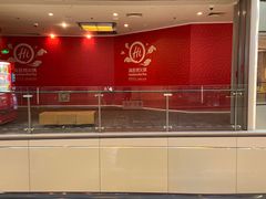 -远洋未来广场(育慧北路店)