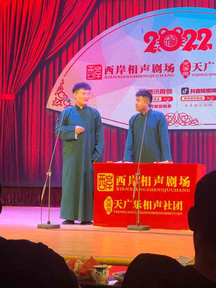 天津西岸相声茶馆(剧场)-"演出特别棒,每次同学来都会带着去.