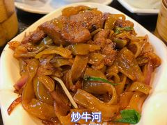 -添运来(茶园奥园广场店)