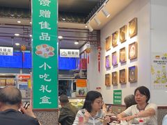 -护国寺小吃(地安门店)