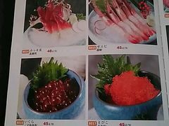 -福冈日本料理(段家坝店)