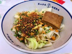 -臻陕府·陕西手工面(秀沿路店)