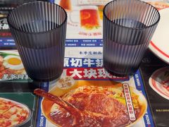 -克茗冰室(金地威新中心店)