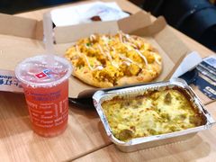 金沙咸蛋黄嫩鸡比萨-达美乐比萨(文三路店)